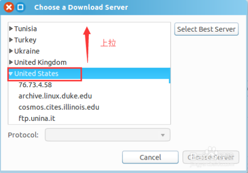 Ubuntu14.04更新源