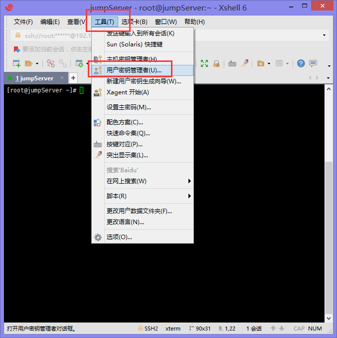 image.png-58.7kB