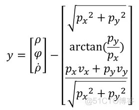 【目标融合】基于拓展卡尔曼滤波实现车载激光雷达和雷达的数据融合matlab源码_滤波跟踪_16