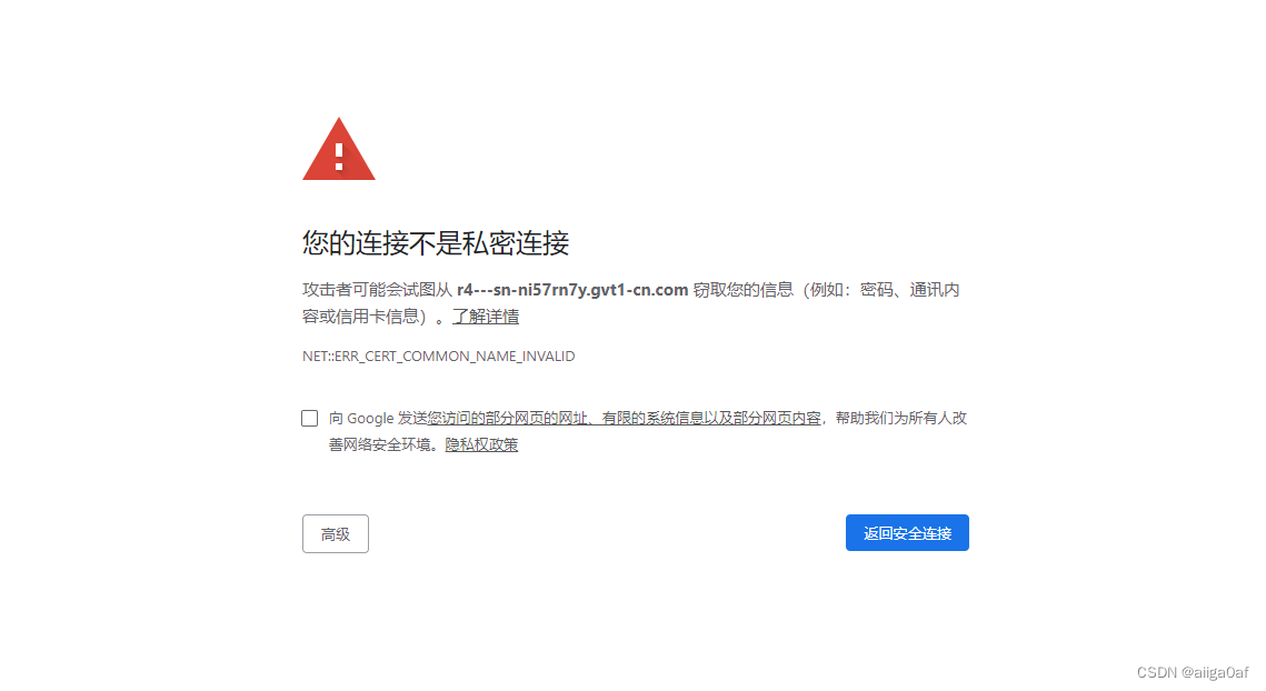 download error on https: Images High Quality Grahic Android Studio下载失败_安卓studio下载不了-CSDN博客