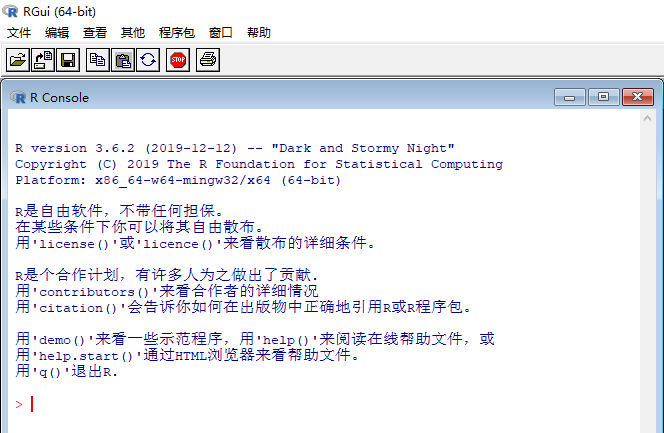 a65db436f86c22bf54ce3b42aa000018.png