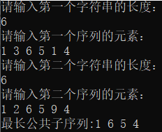 测试用例3