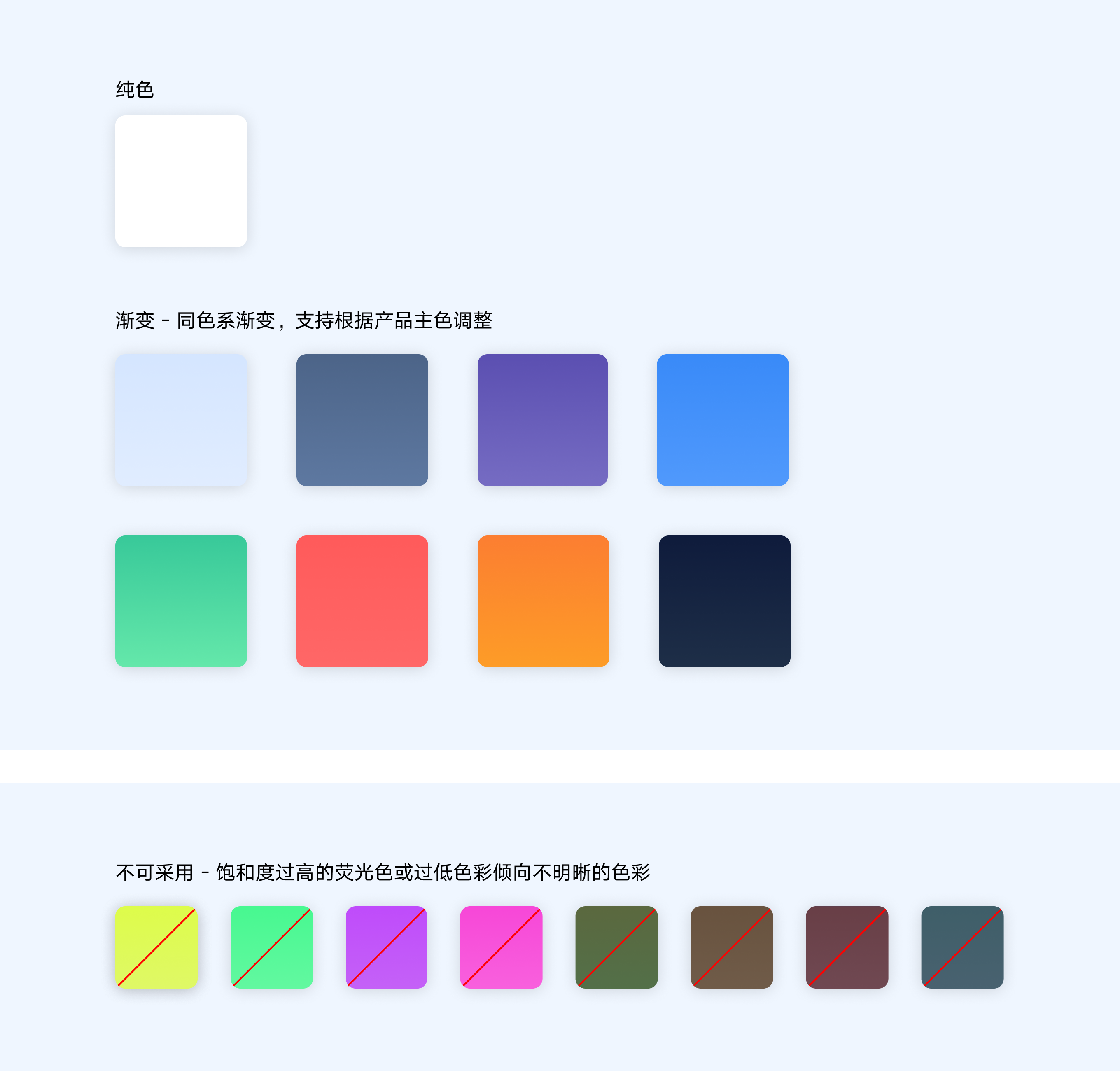 联想桌面助手接入攻略插图37 联想桌面助手接入攻略