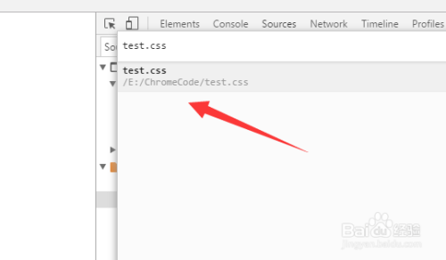 让谷歌浏览器（chrome）保存调试代码workspace