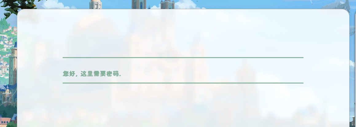 image-20240312114449052