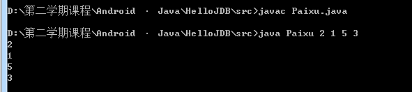 1115768-20170617131438368-981301609.png