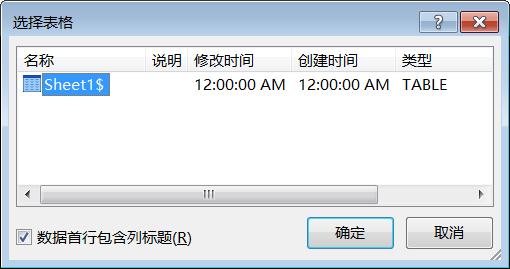 1ca5a3eb3f3da382789630f98207c1ae.png