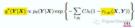640?wx_fmt=png&tp=webp&wxfrom=5&wx_lazy=