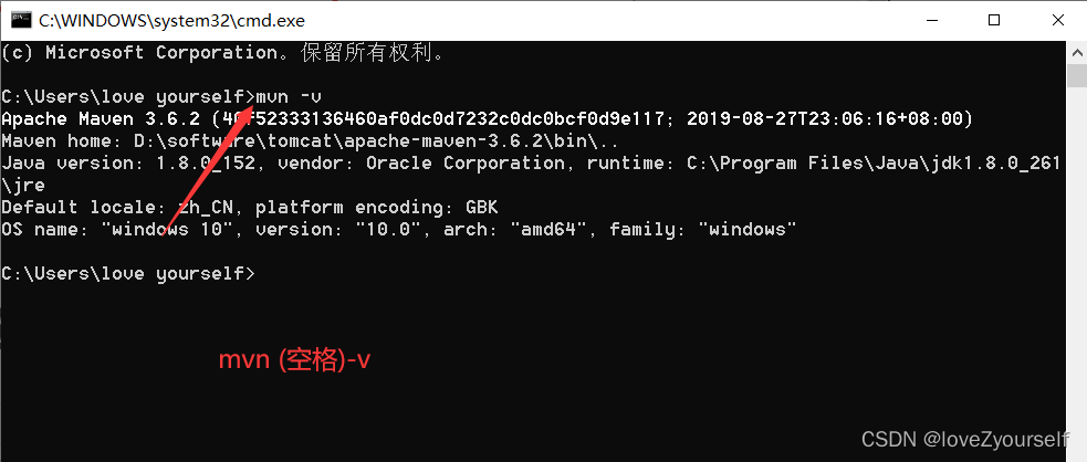[外链图片转存失败,源站可能有防盗链机制,建议将图片保存下来直接上传(img-DqSYfvKL-1649251070413)(C:\Users\love yourself\AppData\Roaming\Typora\typora-user-images\image-20220406210003731.png)]
