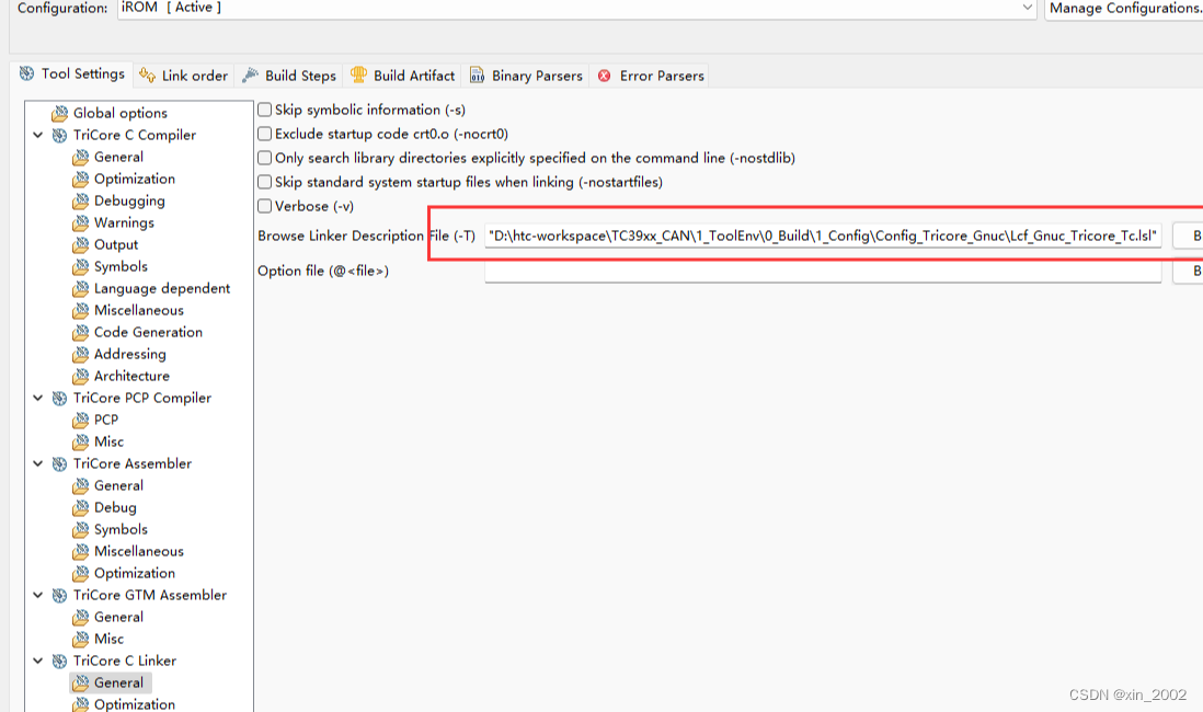 处理Hightec编译出错 Makefile: recipe for target ‘xxxxx‘ failed 错误_recipe for ...