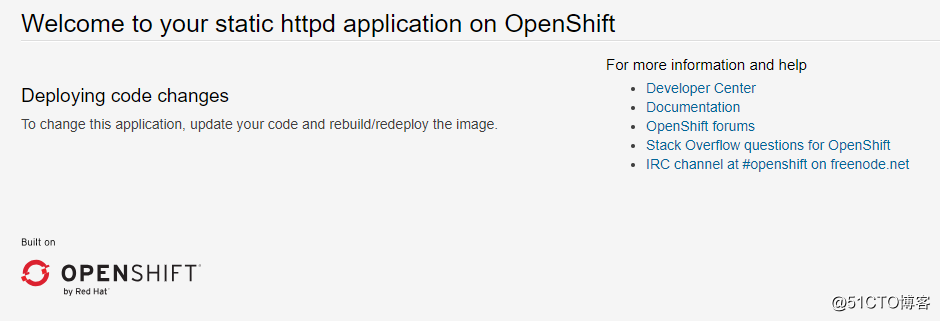 快速部署OpenShift应用