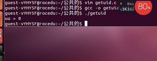 745383-20160327180049604-1324081914.png