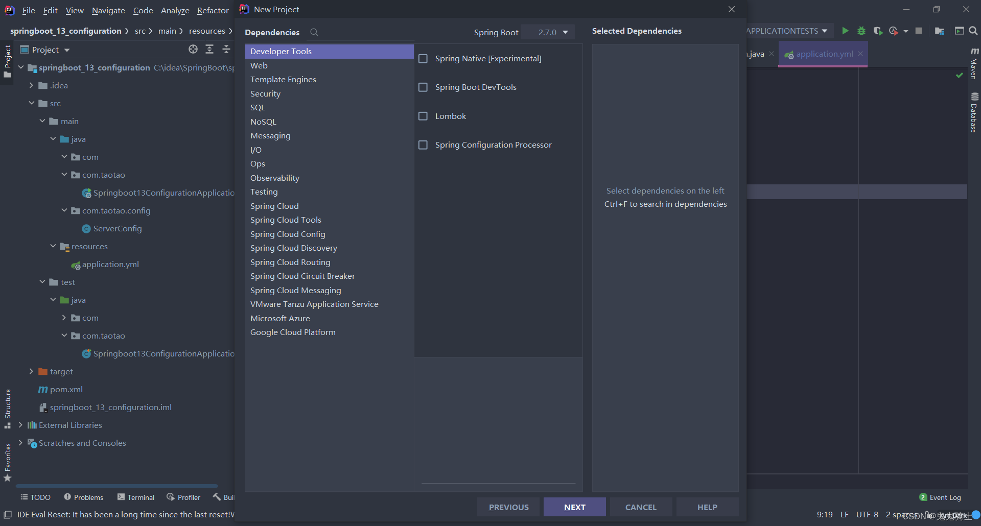 SpringBoot开发实用篇 - 测试 -加载测试专用属性_springboottest properties-CSDN博客