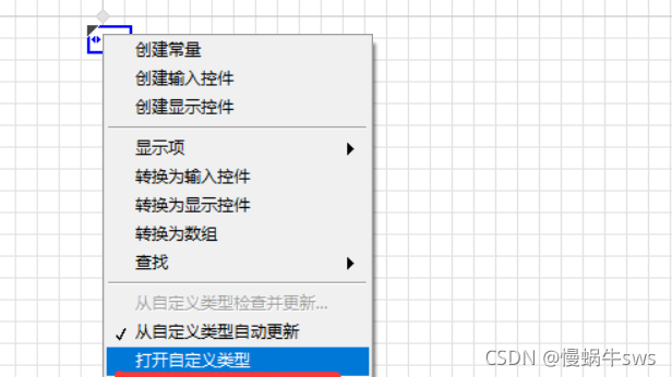 watermark,type_ZHJvaWRzYW5zZmFsbGJhY2s,shadow_50,text_Q1NETiBA5oWi6JyX54mbc3dz,size_19,color_FFFFFF,t_70,g_se,x_16
