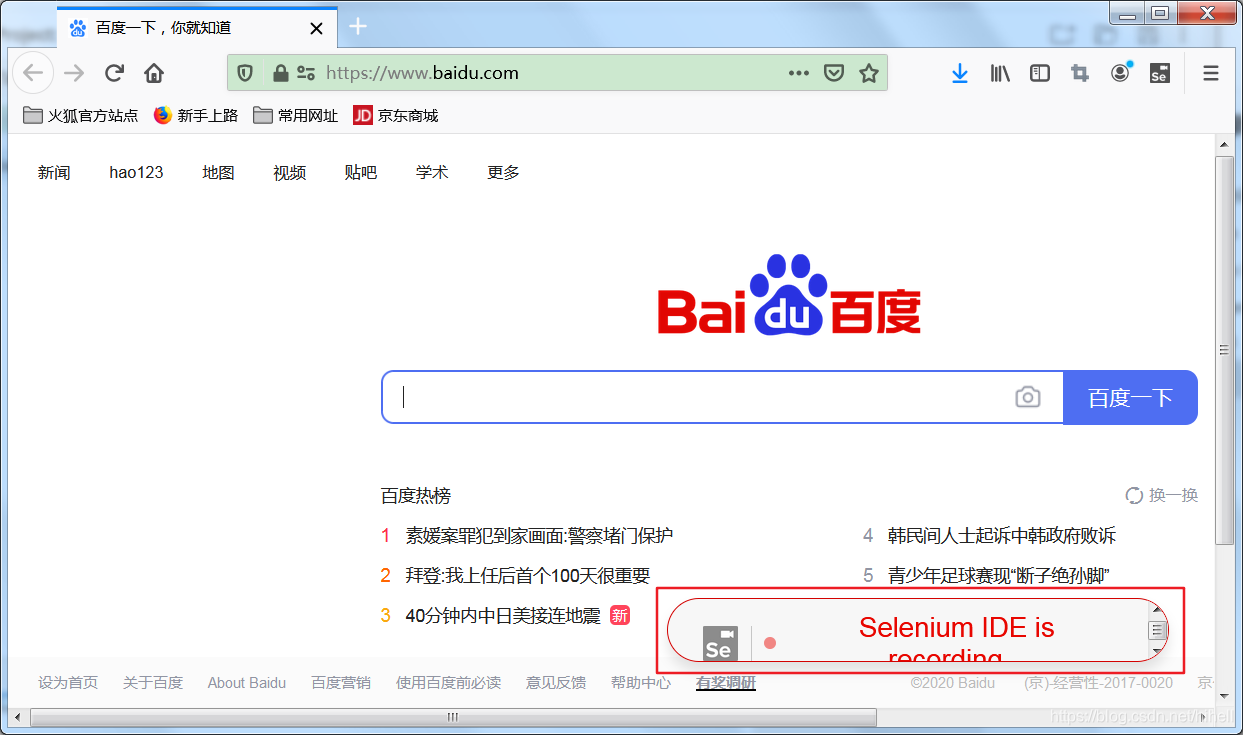 滚雪球学 Python 番外篇,自动化测试是个啥?
