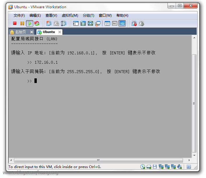 2010080722083747.jpg