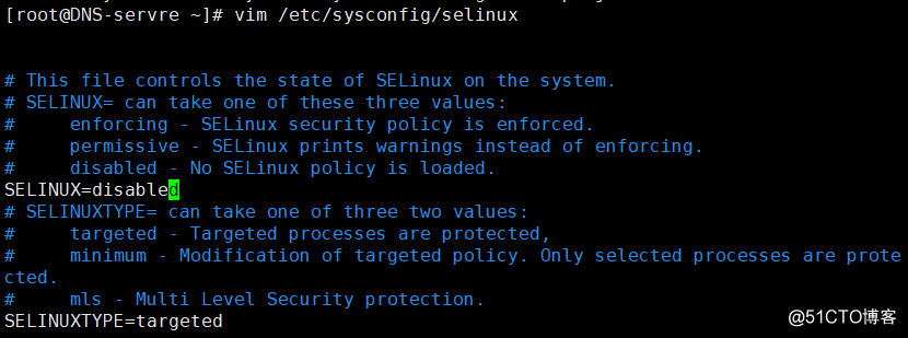 Centos 7.5 部署DNS