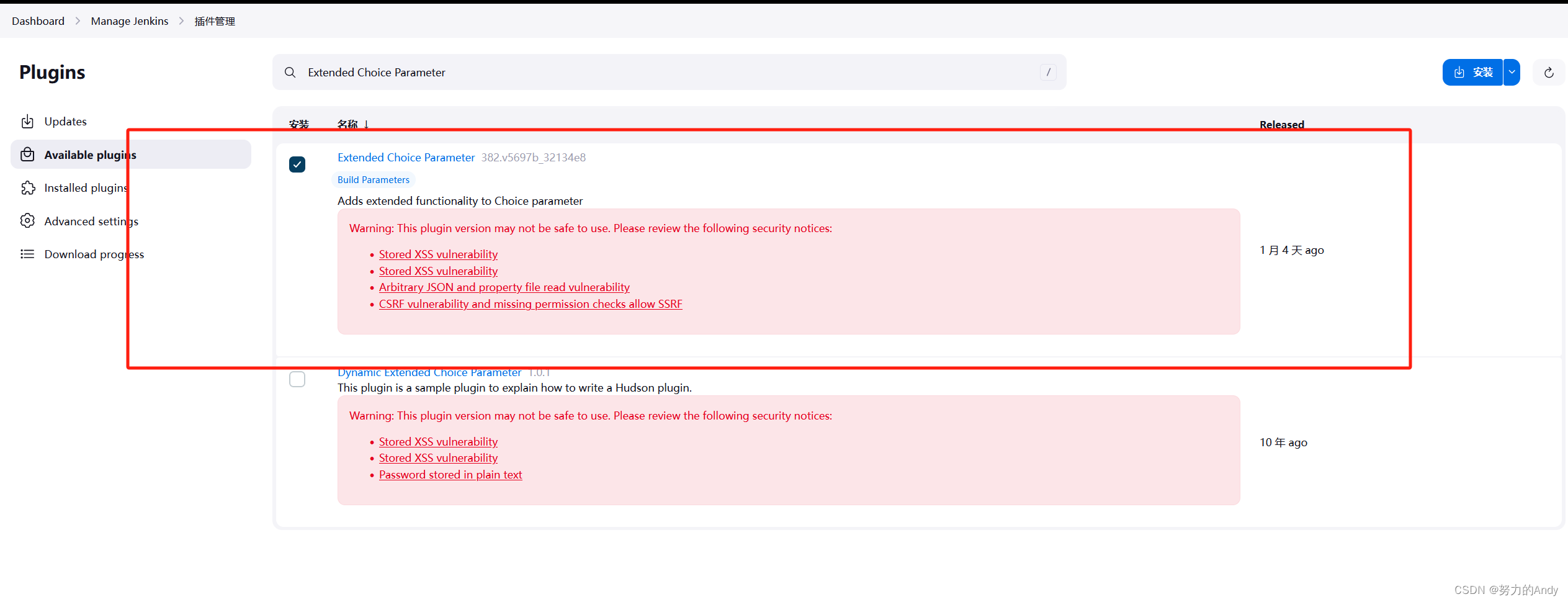 Jenkins从放弃到入门：部署、配置与应用