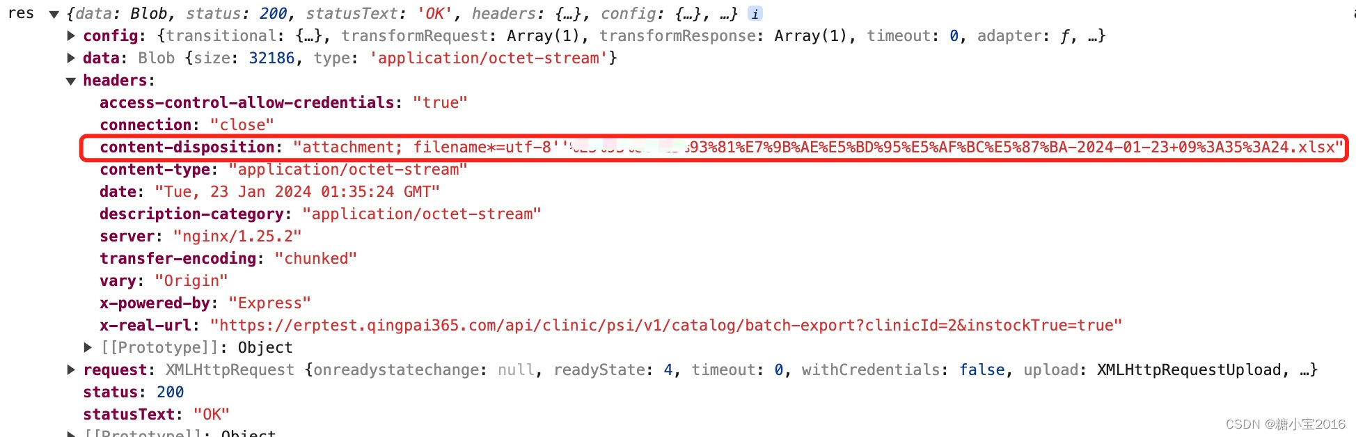 encodeURI 和 encodeURIComponent_encodeuricomponent加密-CSDN博客