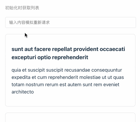 1259c6b4fb1a31e3f9118811445f44b3.gif