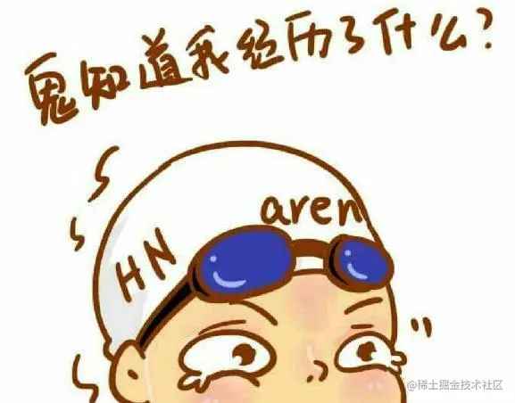 一个小白的转行Python的经历!