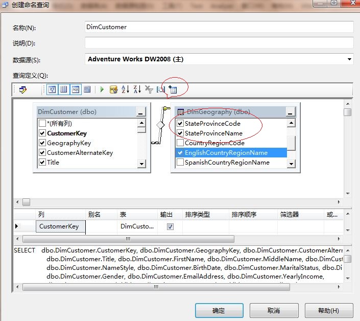 2011070416320825.jpg