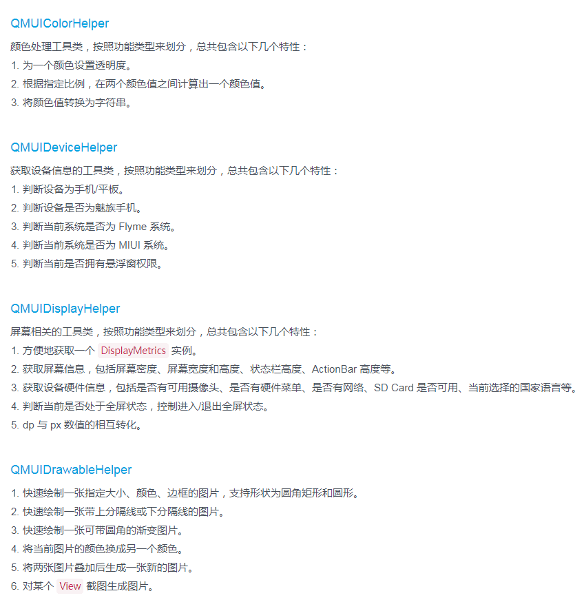 fb79c50aa3daa53664d63a7bf3b5bc5b.png