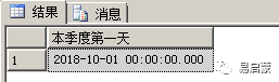 6440fea80672fb750a3ba4cc6b2081ea.png
