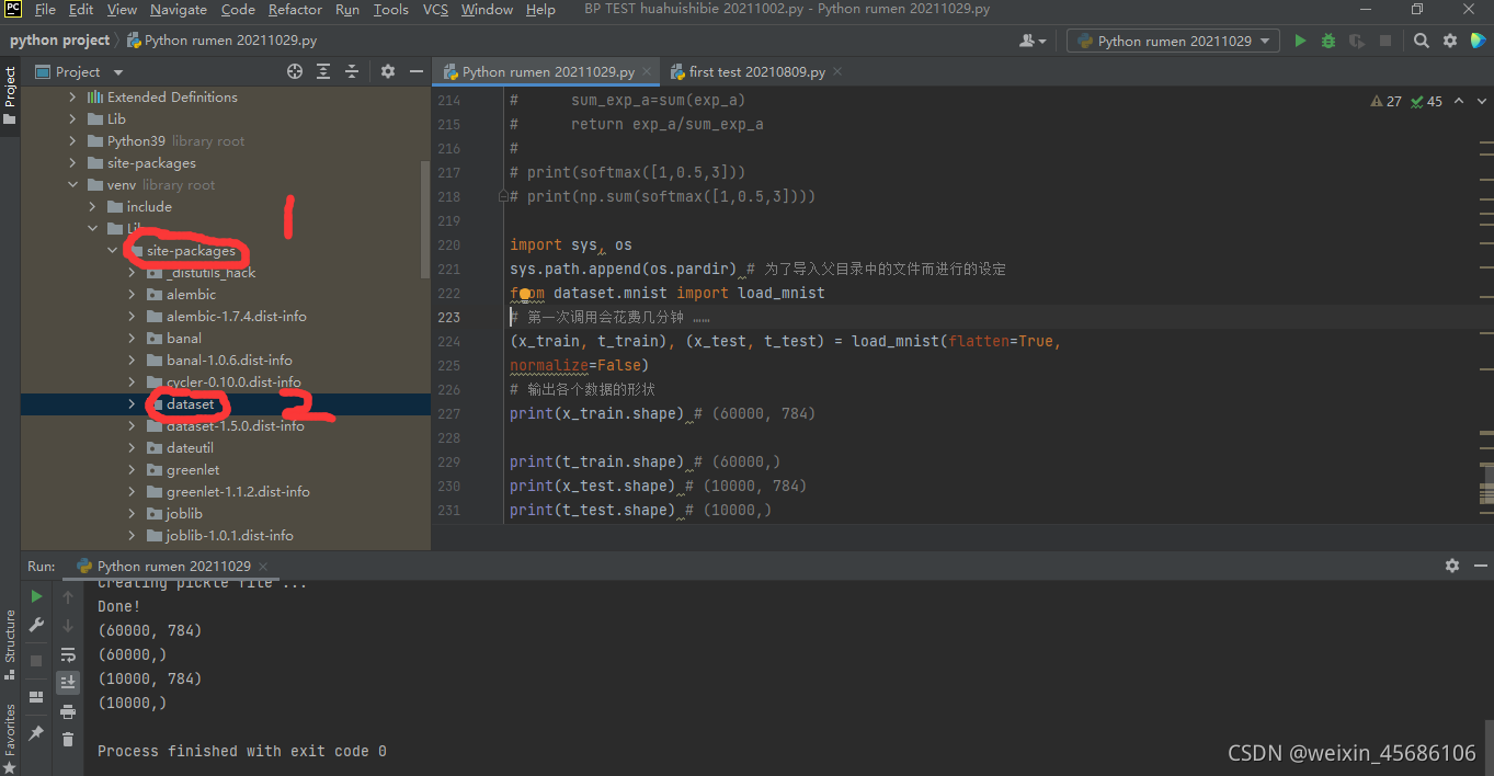 《深度学习入门》3.6.1节ModuleNotFoundError: No module named ‘dataset‘解决方案(微小补充 ...