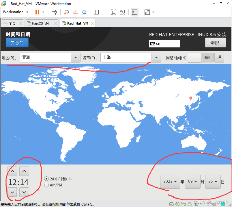 VMware虚拟机安装Red Hat Enterprise Linux 7.9.0 RHEL镜像下载安装_redhat7.9下载-CSDN博客