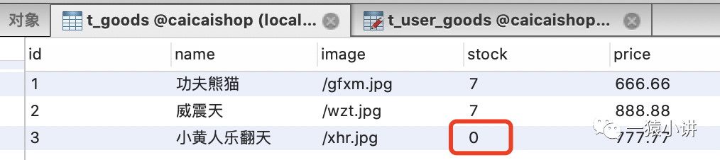 8febe283ec8ac5896dfdad96e855efa0.png