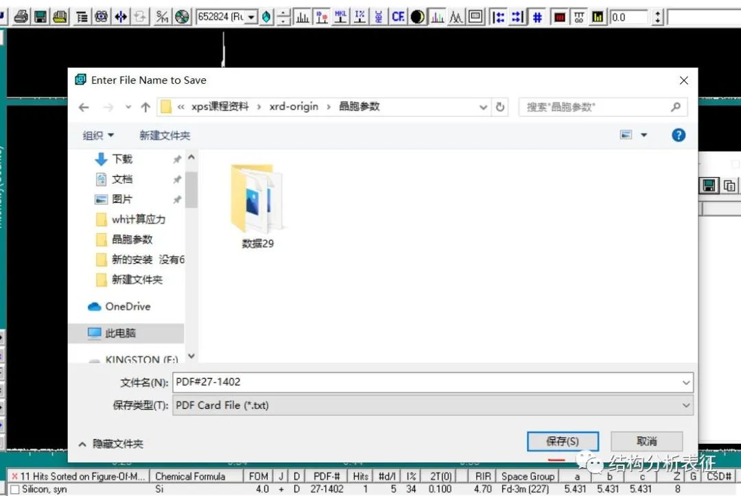 0e5f134779ec07505f330129ae3c7611.png