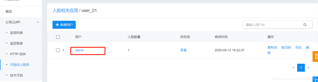 563efb5cca45c1e7ced53c2261a611aa.png
