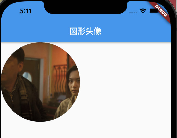 image-20210825171110151