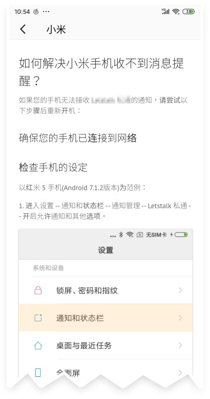 ad73cd2ac954ae864a1aa412a07b766c.png