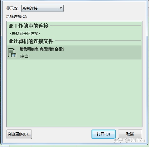 81b6c1a7886359e9fe4337ea3f007a20.png