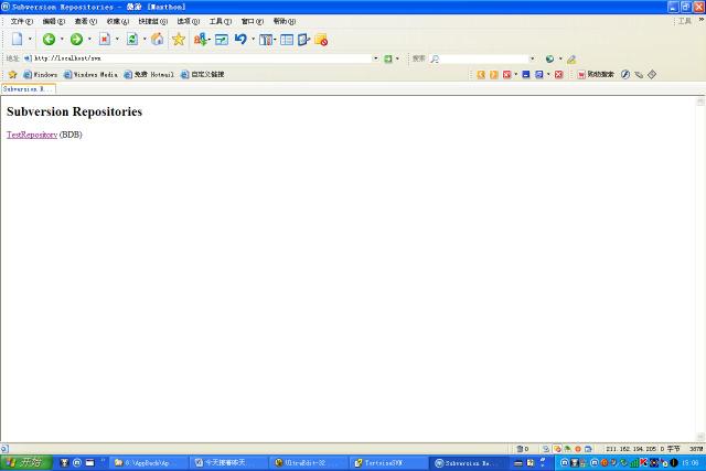 Subversion_List_Repository.JPG