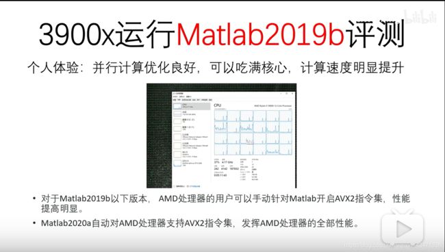 ef62d5b0f1288e020520076914faf692.png