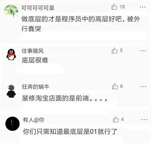 13465705-6cd629e06180fcbc.png