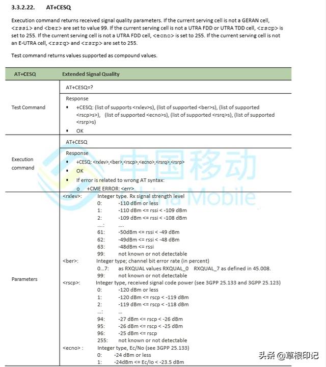8c5b035b27f73cb9c59d5159ed97d44b.png