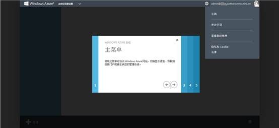 clip_p_w_picpath010