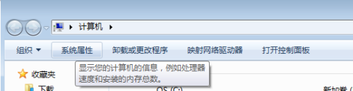 windows下node.js的安装及express使用命令配置