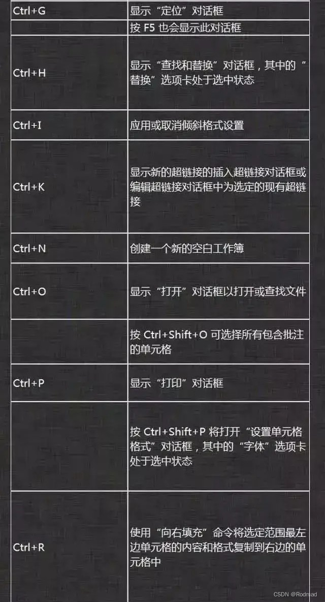 e860279ec8b64de89f89b0e5447d0e80.png