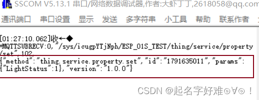 c6b9f5bf7de742bf80bd3d5b5715cc6d.png