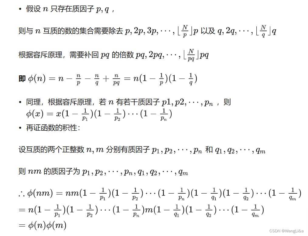 **在这里插入图片描述**