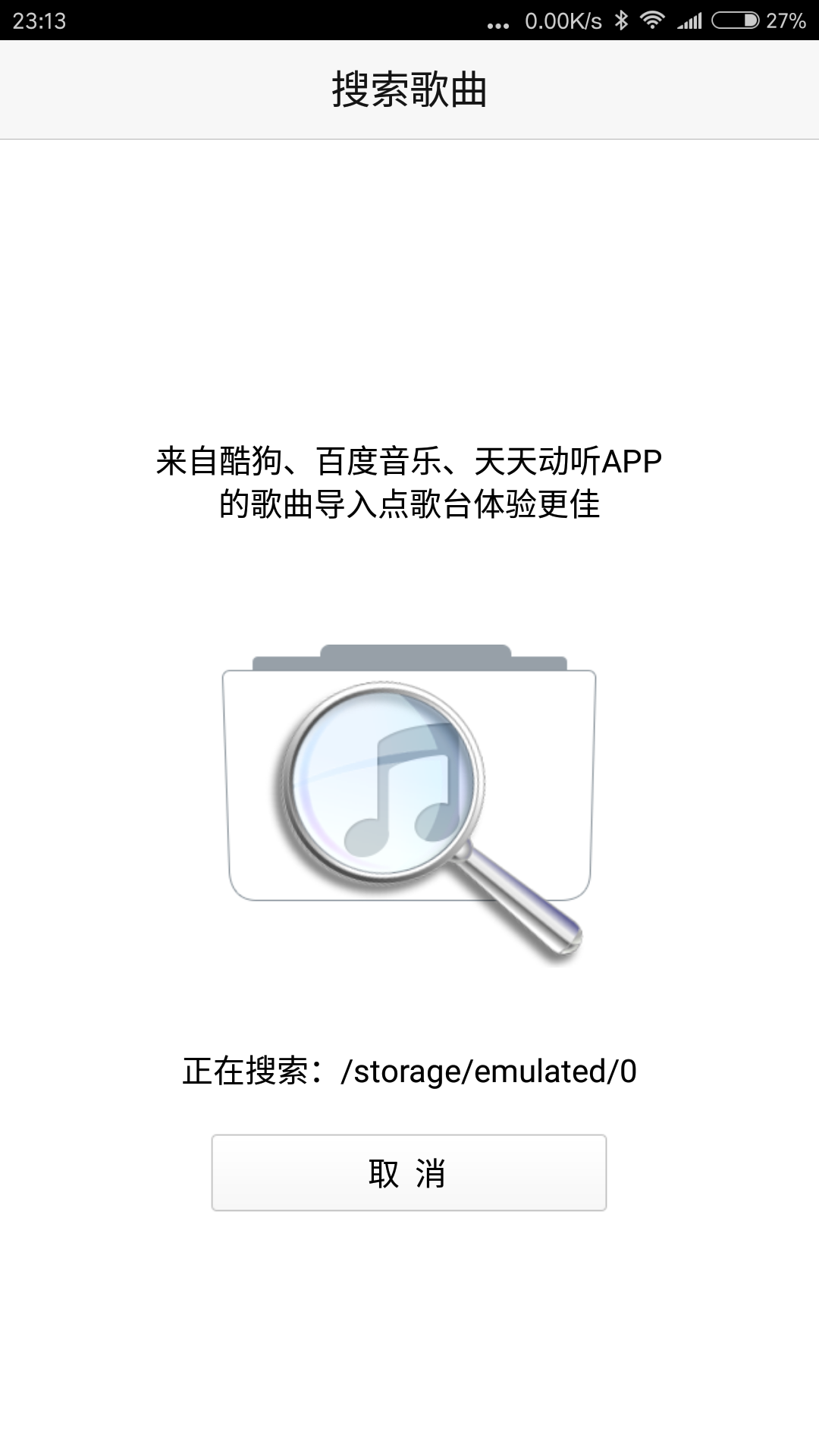 1018687-20161030233444250-1601574475.png