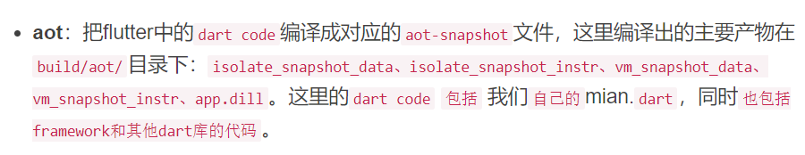 Flutter(3) — 编译和运行_flutter需要编译吗-CSDN博客