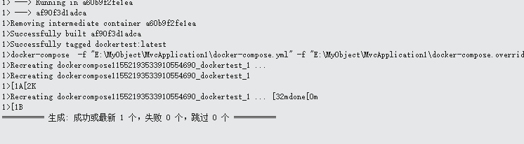 1017082-20171225190418447-146097676.png