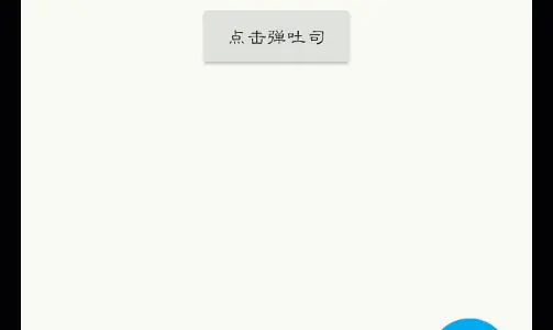 9414344-28740c104c4c31fb.gif