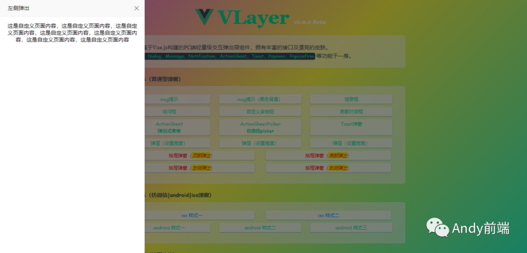 c000dd11b1f756ff0279a1570fef4b21.png